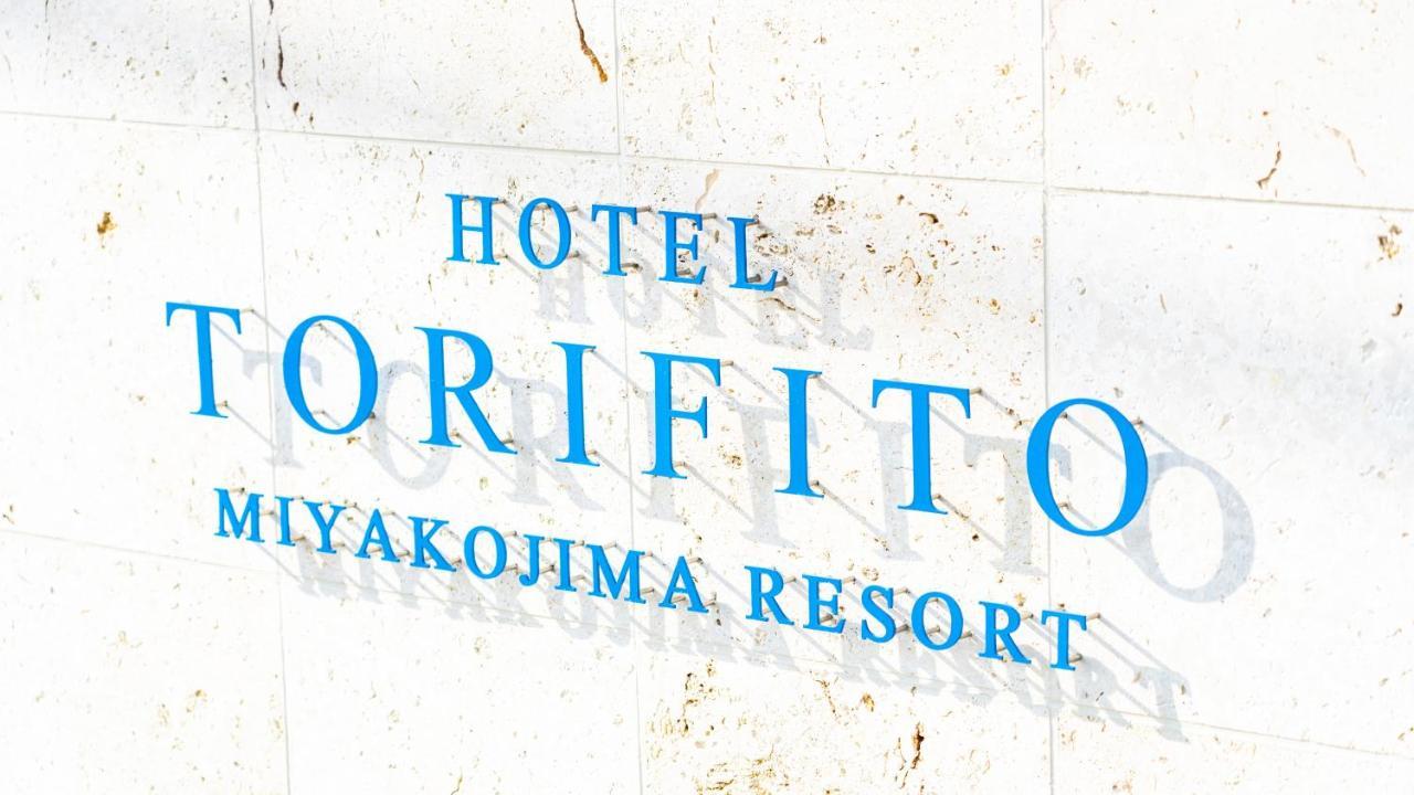 Hotel Torifito Miyakojima Resort Eksteriør billede